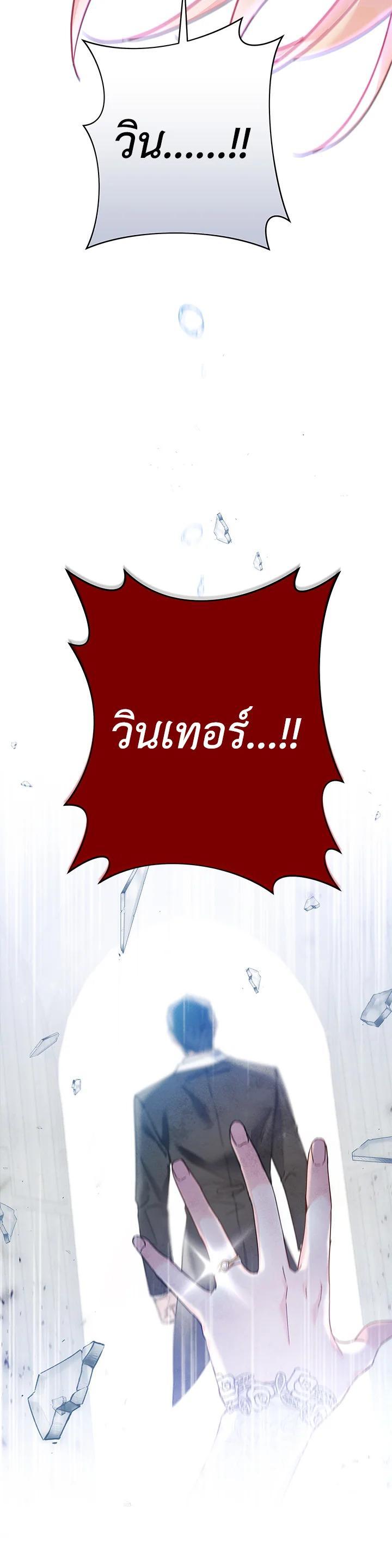 Manga-lc-com อ่านมังงะ อ่านการ์ตูน ออนไลน์ ฟรี What It Means to Be You ตอนที่ 1 2 3 4 5 6 7 8 9 10 11 12 13 14 ฟรี ไม่มีโฆษณา Manga-lc - อ่าน มังงะ อ่าน การ์ตูน ออนไลน์ อ่านมังงะ ฟรี