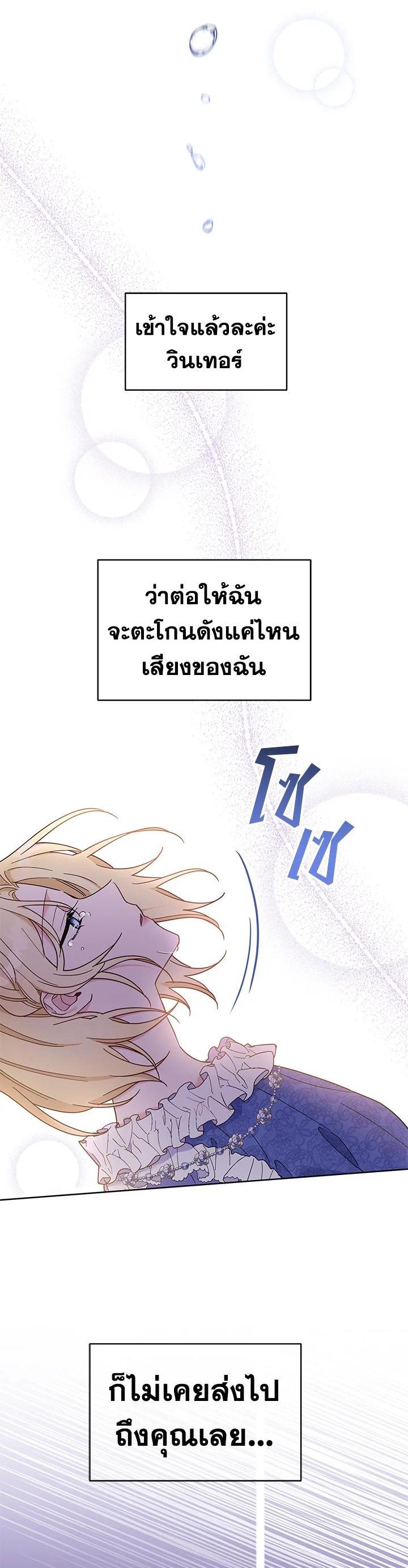 Manga-lc-com อ่านมังงะ อ่านการ์ตูน ออนไลน์ ฟรี What It Means to Be You ตอนที่ 1 2 3 4 5 6 7 8 9 10 11 12 13 14 ฟรี ไม่มีโฆษณา Manga-lc - อ่าน มังงะ อ่าน การ์ตูน ออนไลน์ อ่านมังงะ ฟรี