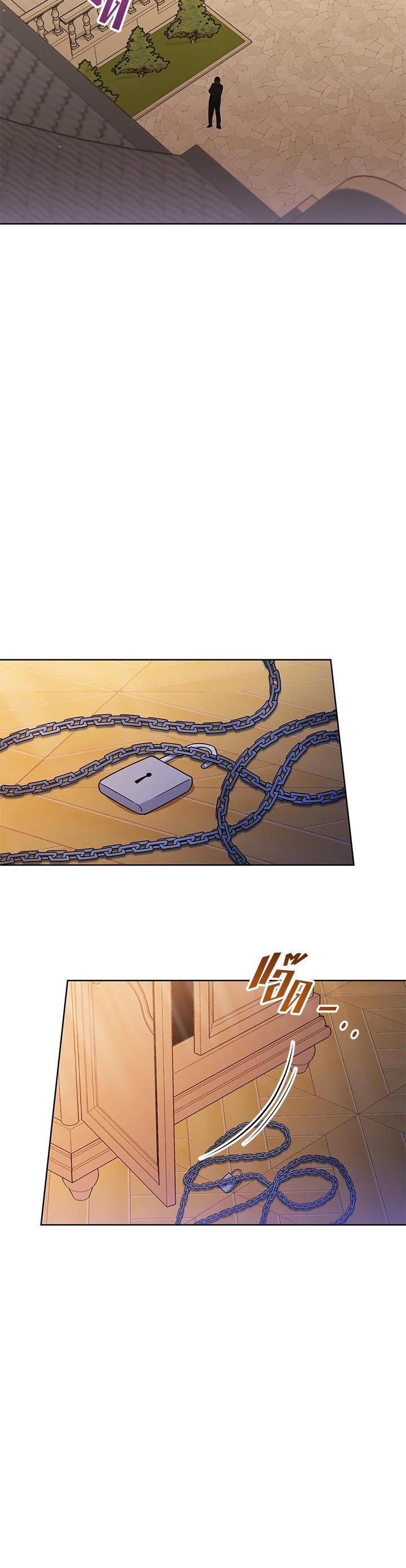 Manga-lc-com อ่านมังงะ อ่านการ์ตูน ออนไลน์ ฟรี What It Means to Be You ตอนที่ 1 2 3 4 5 6 7 8 9 10 11 12 13 14 ฟรี ไม่มีโฆษณา Manga-lc - อ่าน มังงะ อ่าน การ์ตูน ออนไลน์ อ่านมังงะ ฟรี