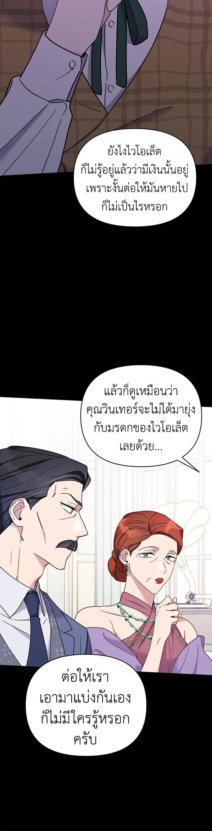 Manga-lc-com อ่านมังงะ อ่านการ์ตูน ออนไลน์ ฟรี What It Means to Be You ตอนที่ 1 2 3 4 5 6 7 8 9 10 11 12 13 14 ฟรี ไม่มีโฆษณา Manga-lc - อ่าน มังงะ อ่าน การ์ตูน ออนไลน์ อ่านมังงะ ฟรี