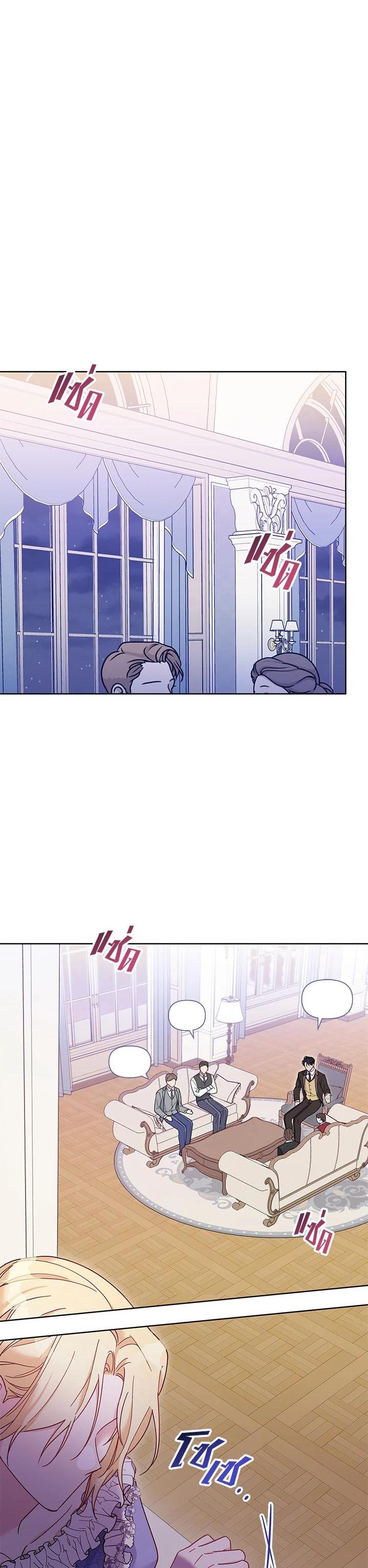 Manga-lc-com อ่านมังงะ อ่านการ์ตูน ออนไลน์ ฟรี What It Means to Be You ตอนที่ 1 2 3 4 5 6 7 8 9 10 11 12 13 14 ฟรี ไม่มีโฆษณา Manga-lc - อ่าน มังงะ อ่าน การ์ตูน ออนไลน์ อ่านมังงะ ฟรี