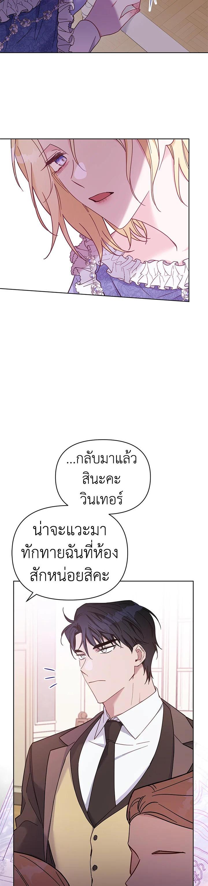 Manga-lc-com อ่านมังงะ อ่านการ์ตูน ออนไลน์ ฟรี What It Means to Be You ตอนที่ 1 2 3 4 5 6 7 8 9 10 11 12 13 14 ฟรี ไม่มีโฆษณา Manga-lc - อ่าน มังงะ อ่าน การ์ตูน ออนไลน์ อ่านมังงะ ฟรี