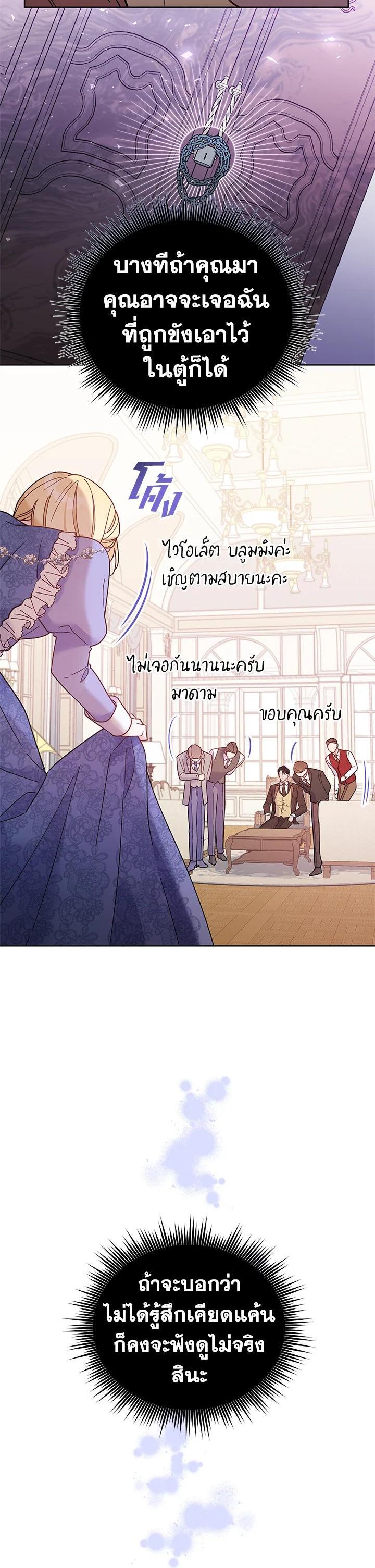 Manga-lc-com อ่านมังงะ อ่านการ์ตูน ออนไลน์ ฟรี What It Means to Be You ตอนที่ 1 2 3 4 5 6 7 8 9 10 11 12 13 14 ฟรี ไม่มีโฆษณา Manga-lc - อ่าน มังงะ อ่าน การ์ตูน ออนไลน์ อ่านมังงะ ฟรี