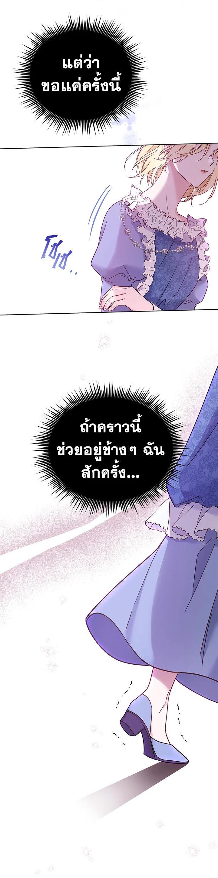 Manga-lc-com อ่านมังงะ อ่านการ์ตูน ออนไลน์ ฟรี What It Means to Be You ตอนที่ 1 2 3 4 5 6 7 8 9 10 11 12 13 14 ฟรี ไม่มีโฆษณา Manga-lc - อ่าน มังงะ อ่าน การ์ตูน ออนไลน์ อ่านมังงะ ฟรี