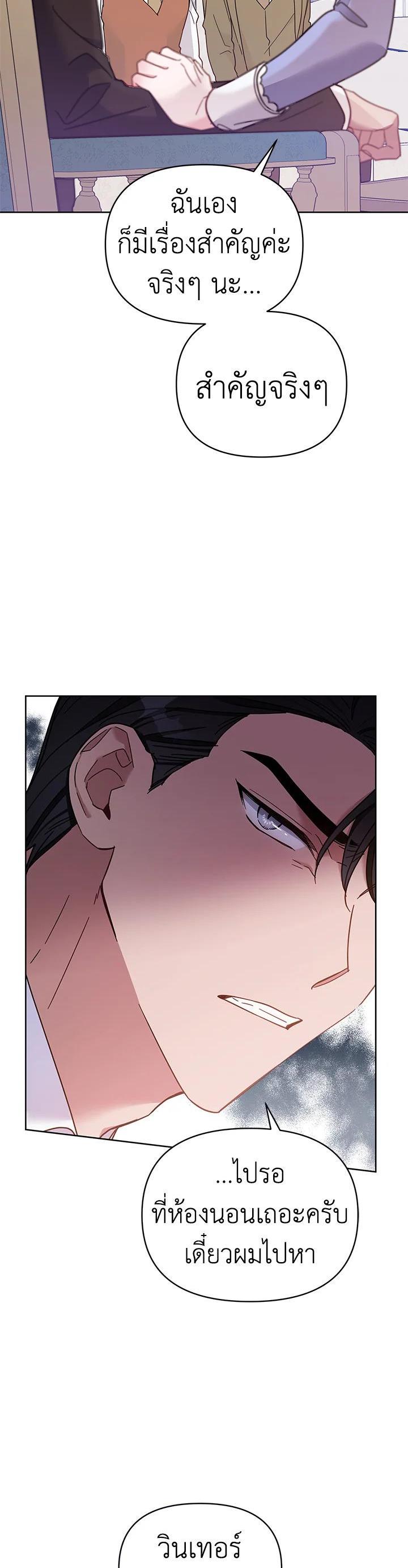 Manga-lc-com อ่านมังงะ อ่านการ์ตูน ออนไลน์ ฟรี What It Means to Be You ตอนที่ 1 2 3 4 5 6 7 8 9 10 11 12 13 14 ฟรี ไม่มีโฆษณา Manga-lc - อ่าน มังงะ อ่าน การ์ตูน ออนไลน์ อ่านมังงะ ฟรี