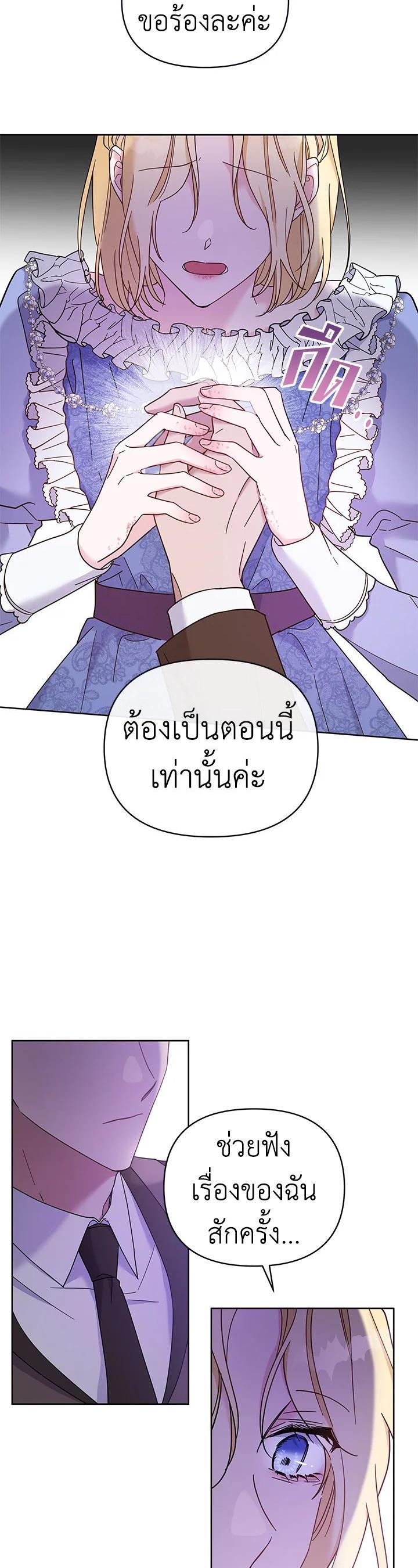 Manga-lc-com อ่านมังงะ อ่านการ์ตูน ออนไลน์ ฟรี What It Means to Be You ตอนที่ 1 2 3 4 5 6 7 8 9 10 11 12 13 14 ฟรี ไม่มีโฆษณา Manga-lc - อ่าน มังงะ อ่าน การ์ตูน ออนไลน์ อ่านมังงะ ฟรี