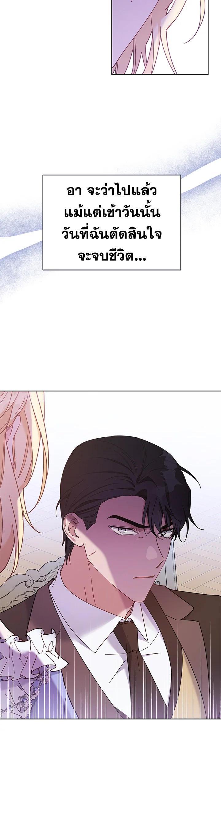 Manga-lc-com อ่านมังงะ อ่านการ์ตูน ออนไลน์ ฟรี What It Means to Be You ตอนที่ 1 2 3 4 5 6 7 8 9 10 11 12 13 14 ฟรี ไม่มีโฆษณา Manga-lc - อ่าน มังงะ อ่าน การ์ตูน ออนไลน์ อ่านมังงะ ฟรี