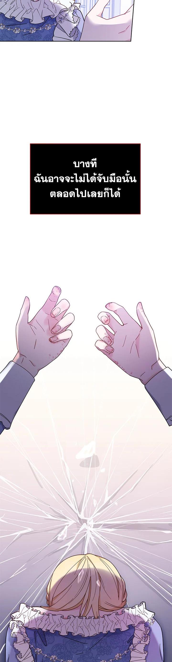 Manga-lc-com อ่านมังงะ อ่านการ์ตูน ออนไลน์ ฟรี What It Means to Be You ตอนที่ 1 2 3 4 5 6 7 8 9 10 11 12 13 14 ฟรี ไม่มีโฆษณา Manga-lc - อ่าน มังงะ อ่าน การ์ตูน ออนไลน์ อ่านมังงะ ฟรี