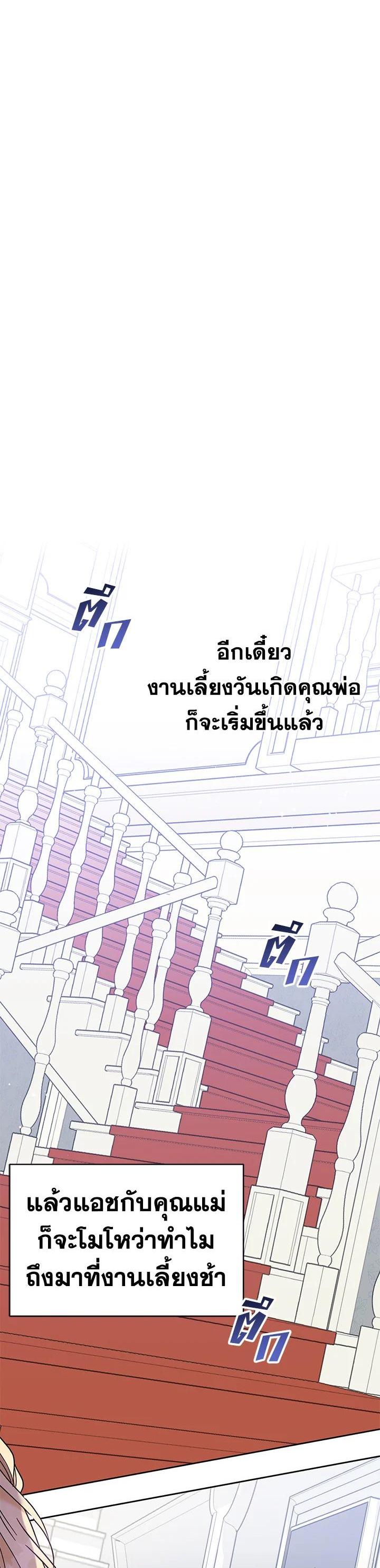 Manga-lc-com อ่านมังงะ อ่านการ์ตูน ออนไลน์ ฟรี What It Means to Be You ตอนที่ 1 2 3 4 5 6 7 8 9 10 11 12 13 14 ฟรี ไม่มีโฆษณา Manga-lc - อ่าน มังงะ อ่าน การ์ตูน ออนไลน์ อ่านมังงะ ฟรี
