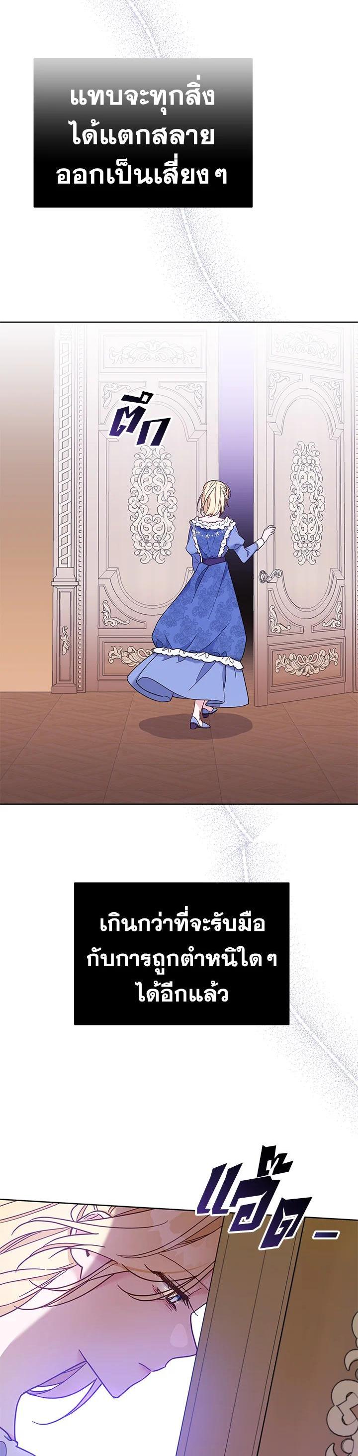 Manga-lc-com อ่านมังงะ อ่านการ์ตูน ออนไลน์ ฟรี What It Means to Be You ตอนที่ 1 2 3 4 5 6 7 8 9 10 11 12 13 14 ฟรี ไม่มีโฆษณา Manga-lc - อ่าน มังงะ อ่าน การ์ตูน ออนไลน์ อ่านมังงะ ฟรี