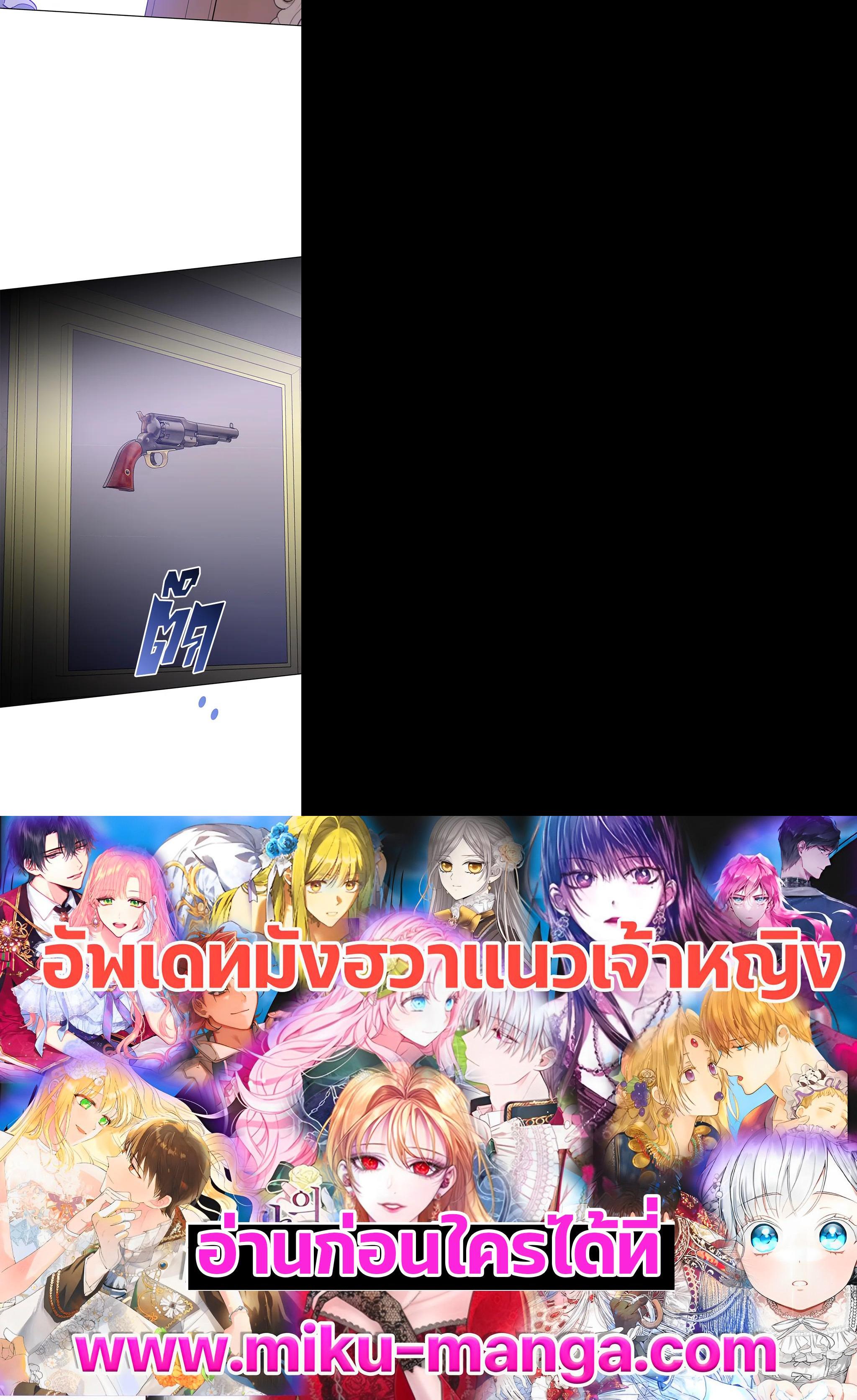 Manga-lc-com อ่านมังงะ อ่านการ์ตูน ออนไลน์ ฟรี What It Means to Be You ตอนที่ 1 2 3 4 5 6 7 8 9 10 11 12 13 14 ฟรี ไม่มีโฆษณา Manga-lc - อ่าน มังงะ อ่าน การ์ตูน ออนไลน์ อ่านมังงะ ฟรี