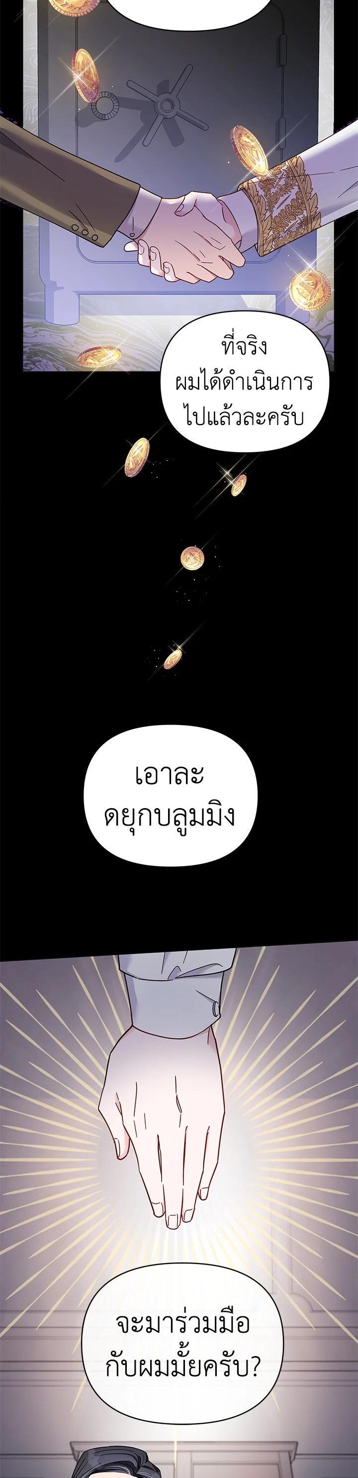 Manga-lc-com อ่านมังงะ อ่านการ์ตูน ออนไลน์ ฟรี What It Means to Be You ตอนที่ 1 2 3 4 5 6 7 8 9 10 11 12 13 14 ฟรี ไม่มีโฆษณา Manga-lc - อ่าน มังงะ อ่าน การ์ตูน ออนไลน์ อ่านมังงะ ฟรี