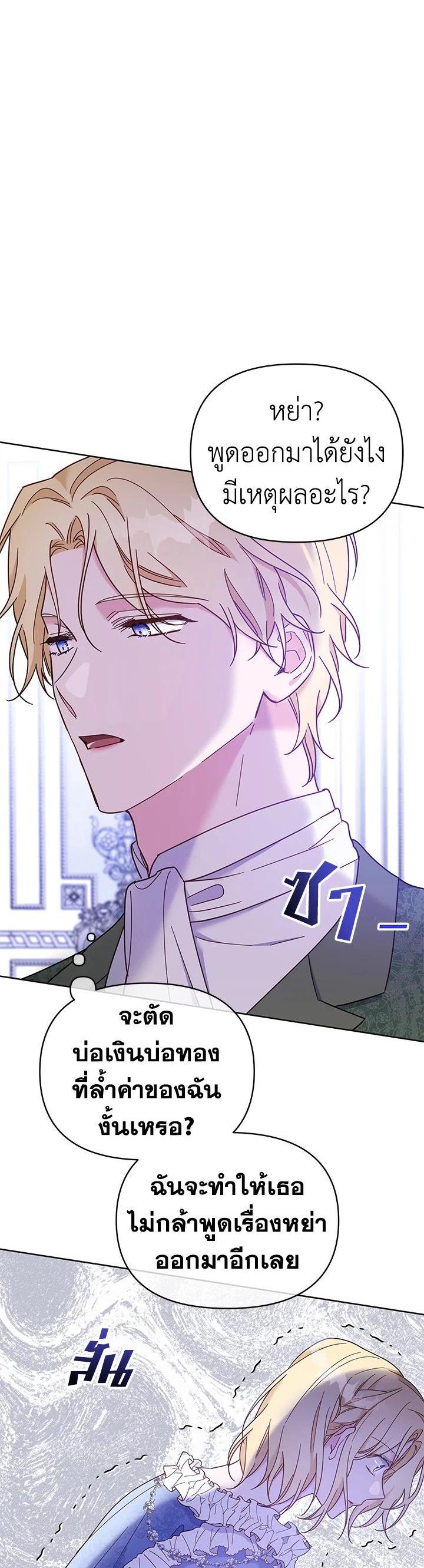 Manga-lc-com อ่านมังงะ อ่านการ์ตูน ออนไลน์ ฟรี What It Means to Be You ตอนที่ 1 2 3 4 5 6 7 8 9 10 11 12 13 14 ฟรี ไม่มีโฆษณา Manga-lc - อ่าน มังงะ อ่าน การ์ตูน ออนไลน์ อ่านมังงะ ฟรี