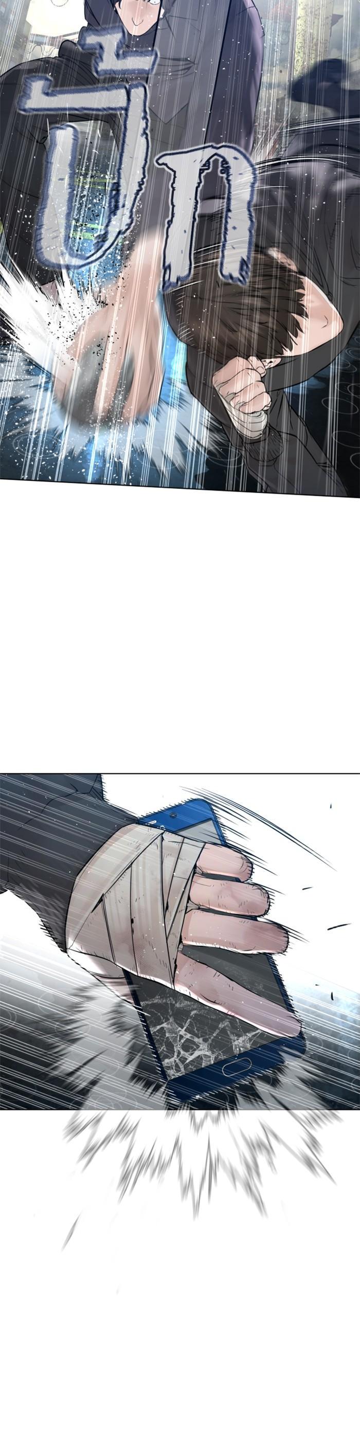 Manga-lc-com อ่านมังงะ อ่านการ์ตูน ออนไลน์ ฟรี How to Fight ตอนที่ 1 2 3 4 5 6 7 8 9 10 11 12 13 14 ฟรี ไม่มีโฆษณา Manga-lc - อ่าน มังงะ อ่าน การ์ตูน ออนไลน์ อ่านมังงะ ฟรี