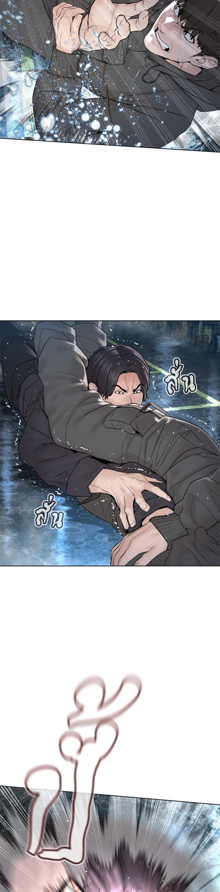 Manga-lc-com อ่านมังงะ อ่านการ์ตูน ออนไลน์ ฟรี How to Fight ตอนที่ 1 2 3 4 5 6 7 8 9 10 11 12 13 14 ฟรี ไม่มีโฆษณา Manga-lc - อ่าน มังงะ อ่าน การ์ตูน ออนไลน์ อ่านมังงะ ฟรี