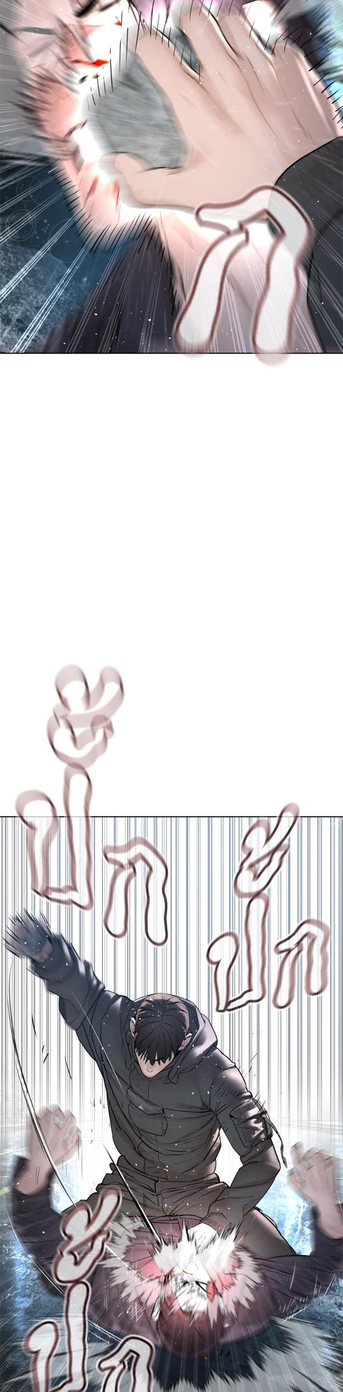 Manga-lc-com อ่านมังงะ อ่านการ์ตูน ออนไลน์ ฟรี How to Fight ตอนที่ 1 2 3 4 5 6 7 8 9 10 11 12 13 14 ฟรี ไม่มีโฆษณา Manga-lc - อ่าน มังงะ อ่าน การ์ตูน ออนไลน์ อ่านมังงะ ฟรี