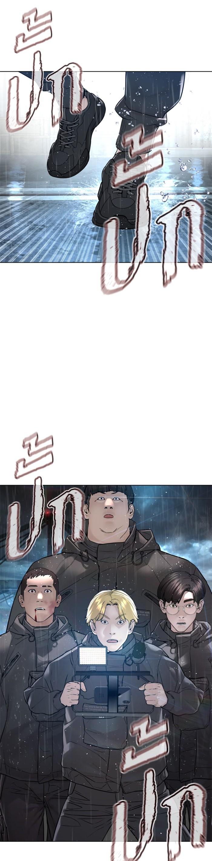 Manga-lc-com อ่านมังงะ อ่านการ์ตูน ออนไลน์ ฟรี How to Fight ตอนที่ 1 2 3 4 5 6 7 8 9 10 11 12 13 14 ฟรี ไม่มีโฆษณา Manga-lc - อ่าน มังงะ อ่าน การ์ตูน ออนไลน์ อ่านมังงะ ฟรี