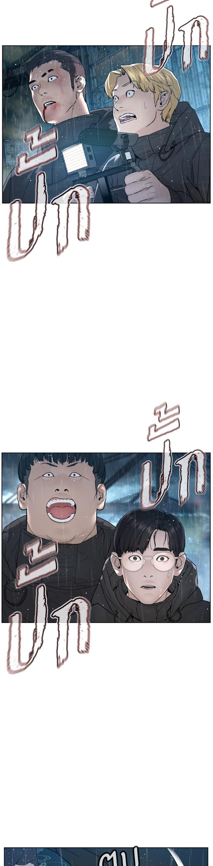 Manga-lc-com อ่านมังงะ อ่านการ์ตูน ออนไลน์ ฟรี How to Fight ตอนที่ 1 2 3 4 5 6 7 8 9 10 11 12 13 14 ฟรี ไม่มีโฆษณา Manga-lc - อ่าน มังงะ อ่าน การ์ตูน ออนไลน์ อ่านมังงะ ฟรี