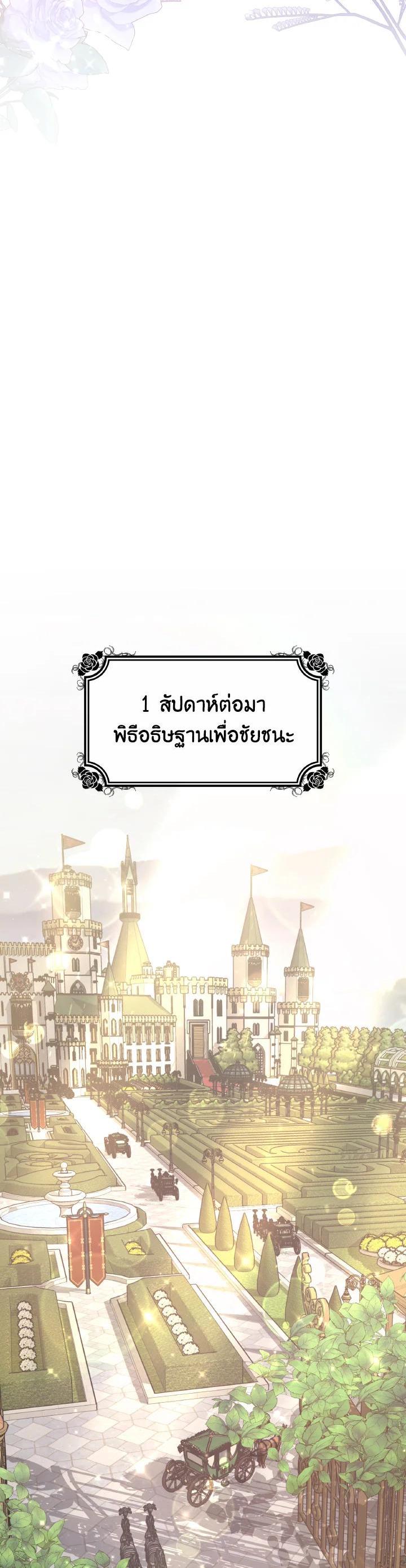 Manga-lc-com อ่านมังงะ อ่านการ์ตูน ออนไลน์ ฟรี Evangeline After the Ending ตอนที่ 1 2 3 4 5 6 7 8 9 10 11 12 13 14 ฟรี ไม่มีโฆษณา Manga-lc - อ่าน มังงะ อ่าน การ์ตูน ออนไลน์ อ่านมังงะ ฟรี