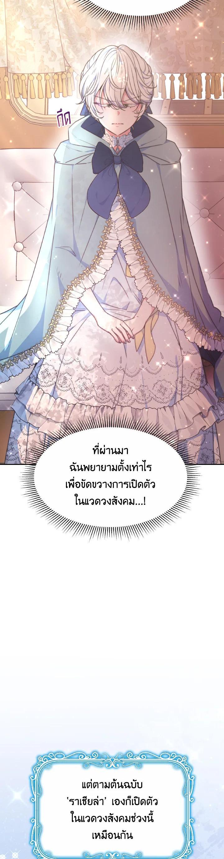 Manga-lc-com อ่านมังงะ อ่านการ์ตูน ออนไลน์ ฟรี Evangeline After the Ending ตอนที่ 1 2 3 4 5 6 7 8 9 10 11 12 13 14 ฟรี ไม่มีโฆษณา Manga-lc - อ่าน มังงะ อ่าน การ์ตูน ออนไลน์ อ่านมังงะ ฟรี