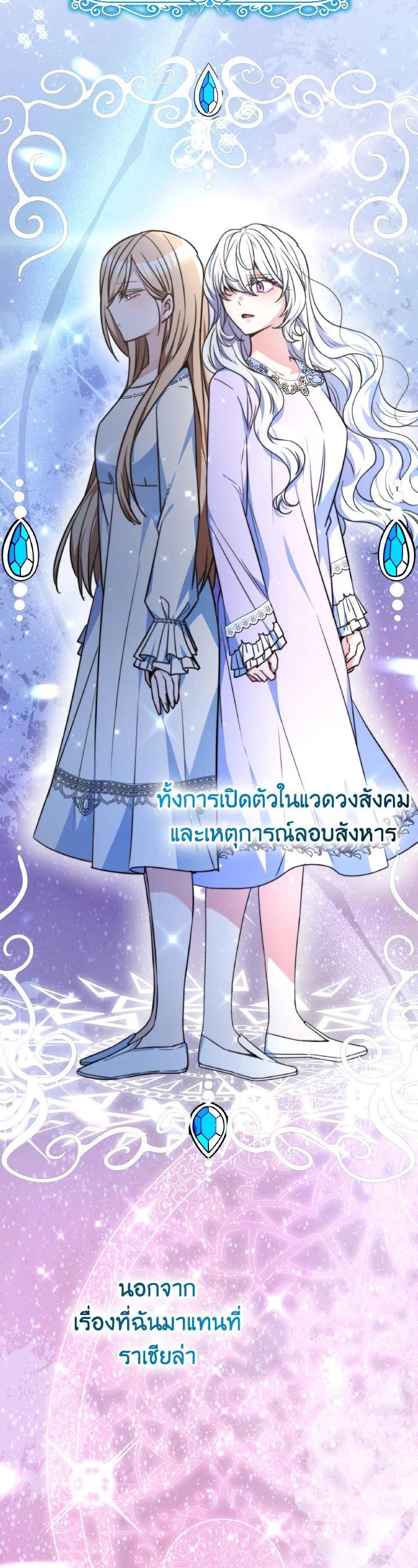 Manga-lc-com อ่านมังงะ อ่านการ์ตูน ออนไลน์ ฟรี Evangeline After the Ending ตอนที่ 1 2 3 4 5 6 7 8 9 10 11 12 13 14 ฟรี ไม่มีโฆษณา Manga-lc - อ่าน มังงะ อ่าน การ์ตูน ออนไลน์ อ่านมังงะ ฟรี