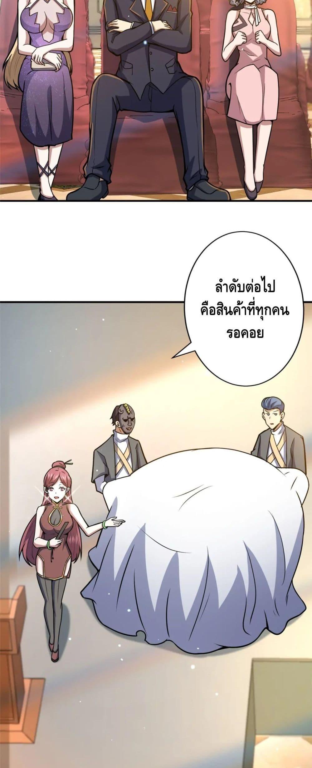 Manga-lc-com อ่านมังงะ อ่านการ์ตูน ออนไลน์ ฟรี The Best Medical god in the city ตอนที่ 1 2 3 4 5 6 7 8 9 10 11 12 13 14 ฟรี ไม่มีโฆษณา Manga-lc - อ่าน มังงะ อ่าน การ์ตูน ออนไลน์ อ่านมังงะ ฟรี