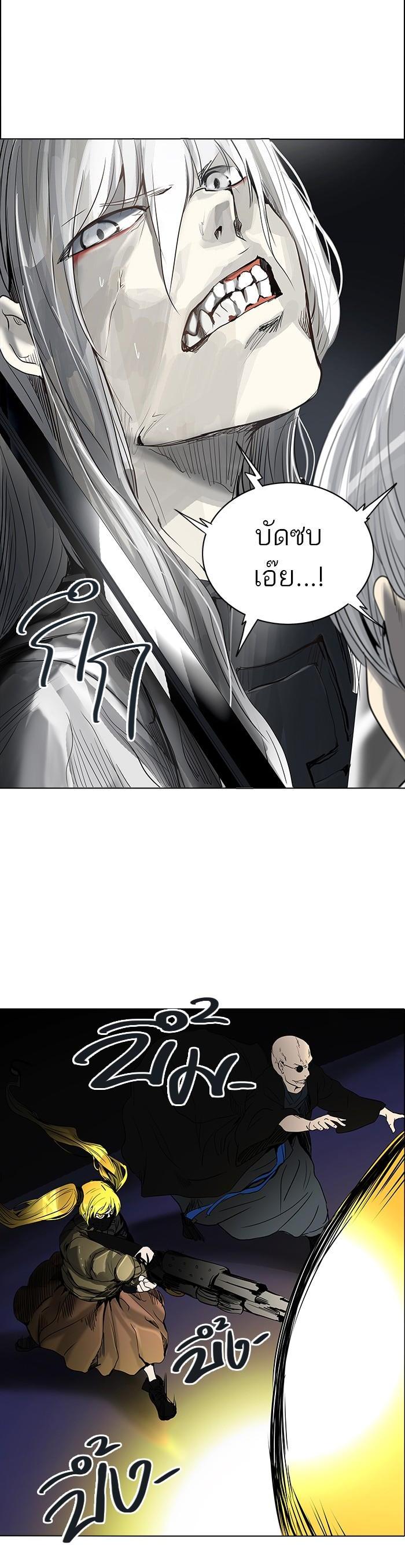 Manga-lc-com อ่านมังงะ อ่านการ์ตูน ออนไลน์ ฟรี Tower of God หอคอยเทพเจ้า ตอนที่ 1 2 3 4 5 6 7 8 9 10 11 12 13 14 ฟรี ไม่มีโฆษณา Manga-lc - อ่าน มังงะ อ่าน การ์ตูน ออนไลน์ อ่านมังงะ ฟรี