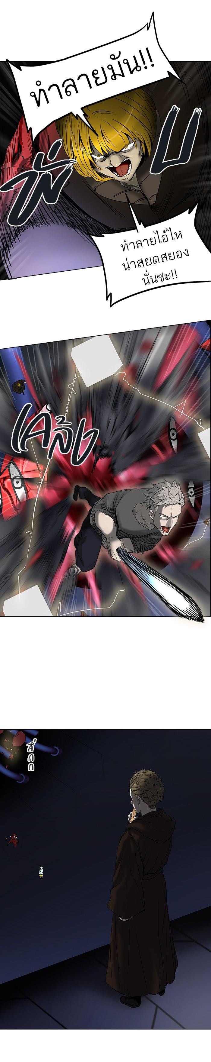 Manga-lc-com อ่านมังงะ อ่านการ์ตูน ออนไลน์ ฟรี Tower of God หอคอยเทพเจ้า ตอนที่ 1 2 3 4 5 6 7 8 9 10 11 12 13 14 ฟรี ไม่มีโฆษณา Manga-lc - อ่าน มังงะ อ่าน การ์ตูน ออนไลน์ อ่านมังงะ ฟรี