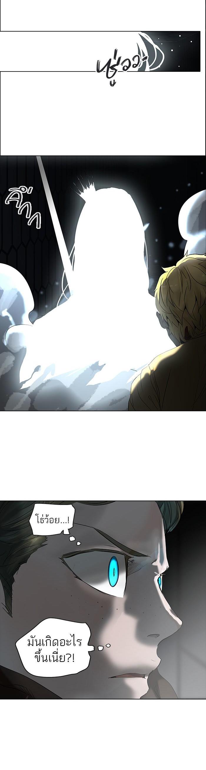 Manga-lc-com อ่านมังงะ อ่านการ์ตูน ออนไลน์ ฟรี Tower of God หอคอยเทพเจ้า ตอนที่ 1 2 3 4 5 6 7 8 9 10 11 12 13 14 ฟรี ไม่มีโฆษณา Manga-lc - อ่าน มังงะ อ่าน การ์ตูน ออนไลน์ อ่านมังงะ ฟรี