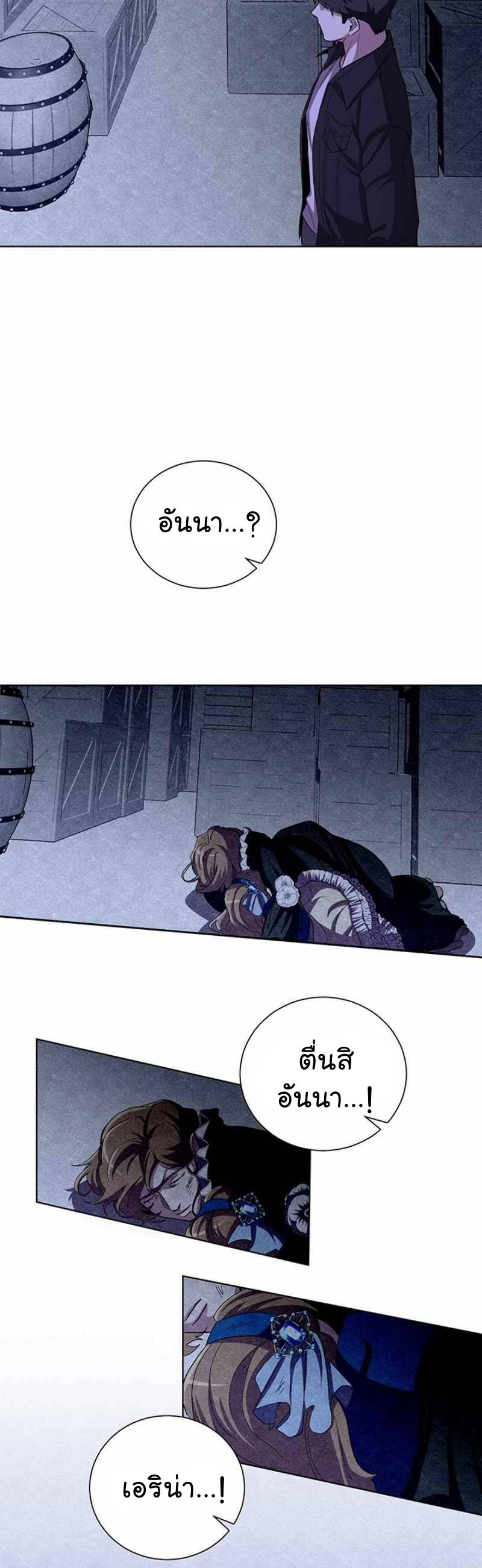 Manga-lc-com อ่านมังงะ อ่านการ์ตูน ออนไลน์ ฟรี 990k Ex-Life Hunter ตอนที่ 1 2 3 4 5 6 7 8 9 10 11 12 13 14 ฟรี ไม่มีโฆษณา Manga-lc - อ่าน มังงะ อ่าน การ์ตูน ออนไลน์ อ่านมังงะ ฟรี