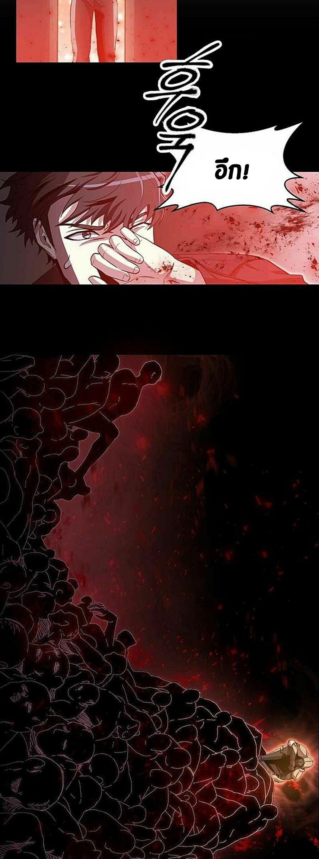 Manga-lc-com อ่านมังงะ อ่านการ์ตูน ออนไลน์ ฟรี 990k Ex-Life Hunter ตอนที่ 1 2 3 4 5 6 7 8 9 10 11 12 13 14 ฟรี ไม่มีโฆษณา Manga-lc - อ่าน มังงะ อ่าน การ์ตูน ออนไลน์ อ่านมังงะ ฟรี