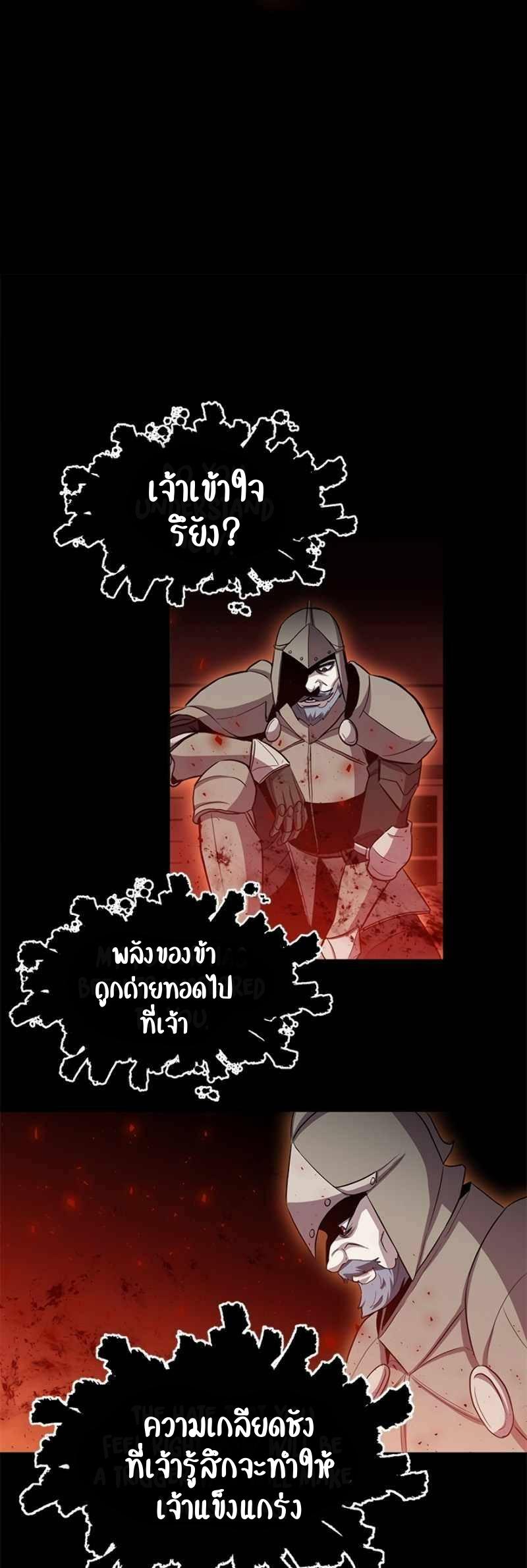 Manga-lc-com อ่านมังงะ อ่านการ์ตูน ออนไลน์ ฟรี 990k Ex-Life Hunter ตอนที่ 1 2 3 4 5 6 7 8 9 10 11 12 13 14 ฟรี ไม่มีโฆษณา Manga-lc - อ่าน มังงะ อ่าน การ์ตูน ออนไลน์ อ่านมังงะ ฟรี