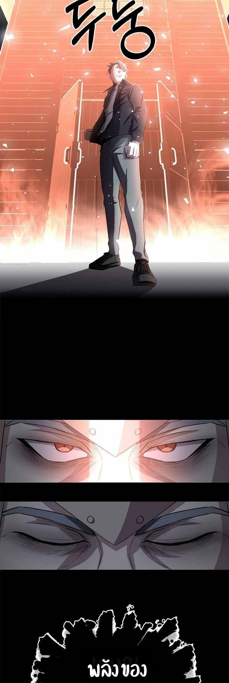 Manga-lc-com อ่านมังงะ อ่านการ์ตูน ออนไลน์ ฟรี 990k Ex-Life Hunter ตอนที่ 1 2 3 4 5 6 7 8 9 10 11 12 13 14 ฟรี ไม่มีโฆษณา Manga-lc - อ่าน มังงะ อ่าน การ์ตูน ออนไลน์ อ่านมังงะ ฟรี