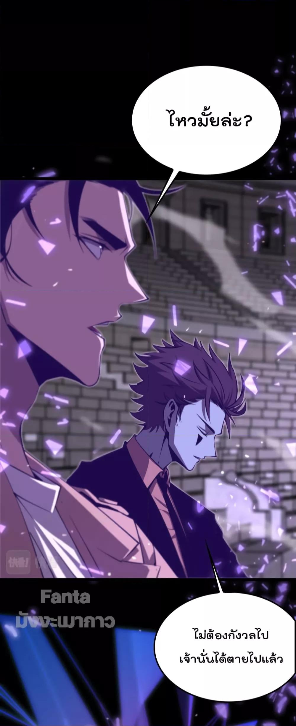 Manga-lc-com อ่านมังงะ อ่านการ์ตูน ออนไลน์ ฟรี World’sApocaly ตอนที่ 1 2 3 4 5 6 7 8 9 10 11 12 13 14 ฟรี ไม่มีโฆษณา Manga-lc - อ่าน มังงะ อ่าน การ์ตูน ออนไลน์ อ่านมังงะ ฟรี