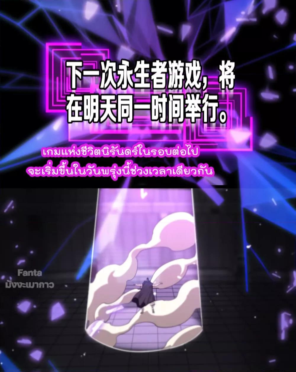 Manga-lc-com อ่านมังงะ อ่านการ์ตูน ออนไลน์ ฟรี World’sApocaly ตอนที่ 1 2 3 4 5 6 7 8 9 10 11 12 13 14 ฟรี ไม่มีโฆษณา Manga-lc - อ่าน มังงะ อ่าน การ์ตูน ออนไลน์ อ่านมังงะ ฟรี