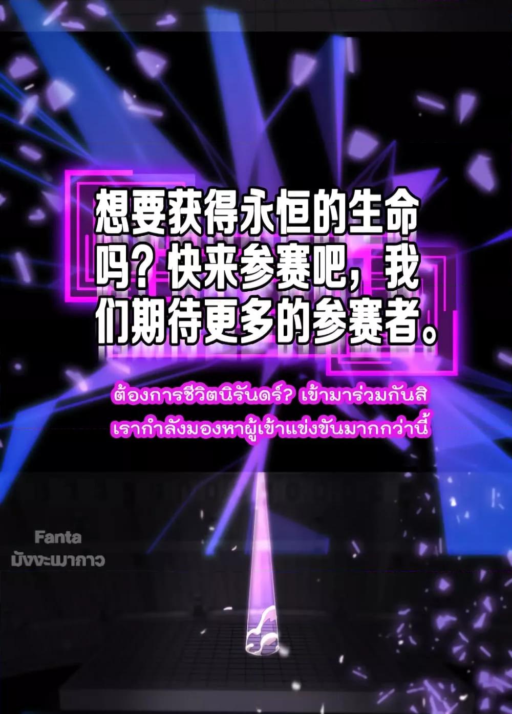 Manga-lc-com อ่านมังงะ อ่านการ์ตูน ออนไลน์ ฟรี World’sApocaly ตอนที่ 1 2 3 4 5 6 7 8 9 10 11 12 13 14 ฟรี ไม่มีโฆษณา Manga-lc - อ่าน มังงะ อ่าน การ์ตูน ออนไลน์ อ่านมังงะ ฟรี