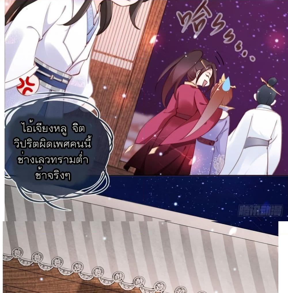 Manga-lc-com อ่านมังงะ อ่านการ์ตูน ออนไลน์ ฟรี SheBecamethe ตอนที่ 1 2 3 4 5 6 7 8 9 10 11 12 13 14 ฟรี ไม่มีโฆษณา Manga-lc - อ่าน มังงะ อ่าน การ์ตูน ออนไลน์ อ่านมังงะ ฟรี