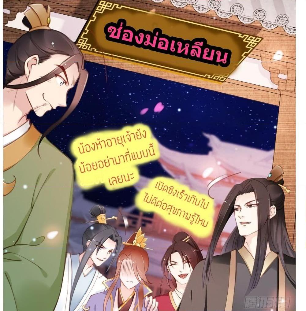 Manga-lc-com อ่านมังงะ อ่านการ์ตูน ออนไลน์ ฟรี SheBecamethe ตอนที่ 1 2 3 4 5 6 7 8 9 10 11 12 13 14 ฟรี ไม่มีโฆษณา Manga-lc - อ่าน มังงะ อ่าน การ์ตูน ออนไลน์ อ่านมังงะ ฟรี