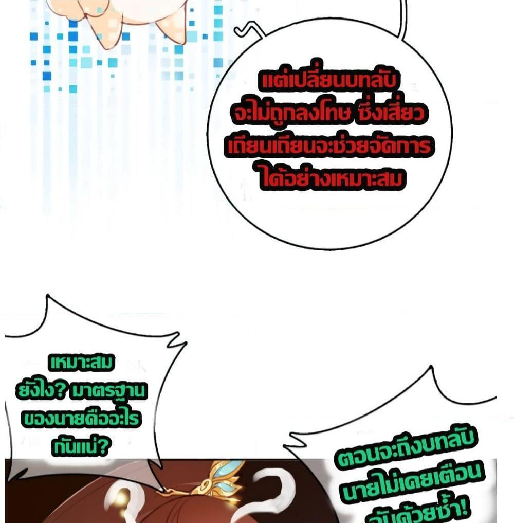 Manga-lc-com อ่านมังงะ อ่านการ์ตูน ออนไลน์ ฟรี SheBecamethe ตอนที่ 1 2 3 4 5 6 7 8 9 10 11 12 13 14 ฟรี ไม่มีโฆษณา Manga-lc - อ่าน มังงะ อ่าน การ์ตูน ออนไลน์ อ่านมังงะ ฟรี