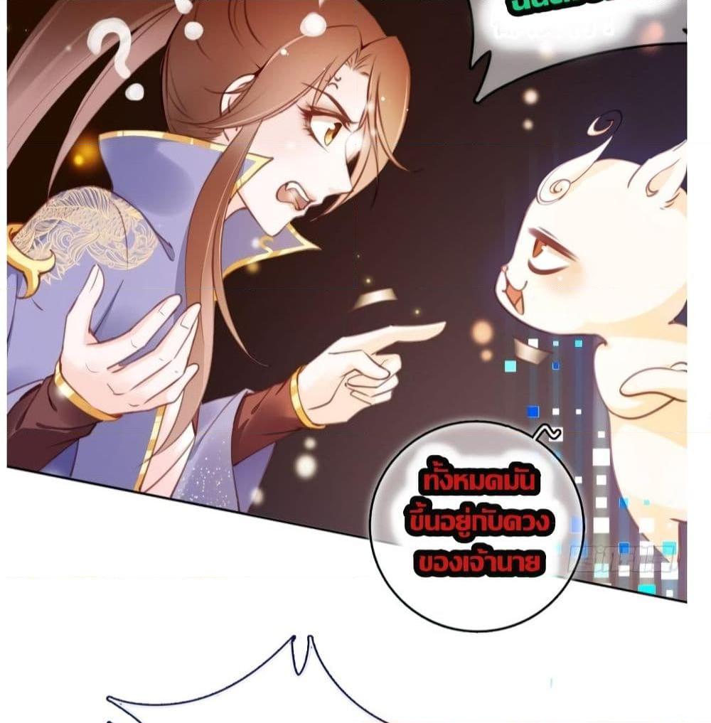 Manga-lc-com อ่านมังงะ อ่านการ์ตูน ออนไลน์ ฟรี SheBecamethe ตอนที่ 1 2 3 4 5 6 7 8 9 10 11 12 13 14 ฟรี ไม่มีโฆษณา Manga-lc - อ่าน มังงะ อ่าน การ์ตูน ออนไลน์ อ่านมังงะ ฟรี