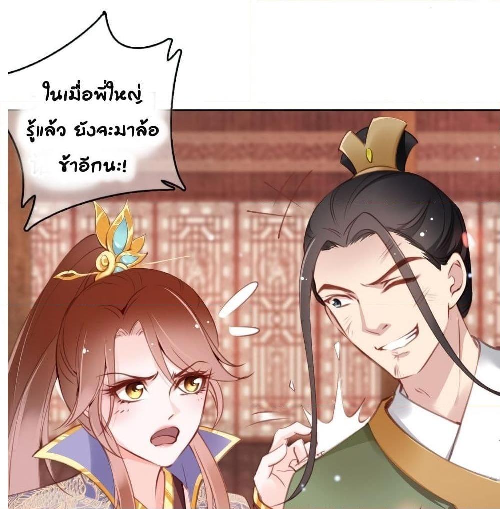 Manga-lc-com อ่านมังงะ อ่านการ์ตูน ออนไลน์ ฟรี SheBecamethe ตอนที่ 1 2 3 4 5 6 7 8 9 10 11 12 13 14 ฟรี ไม่มีโฆษณา Manga-lc - อ่าน มังงะ อ่าน การ์ตูน ออนไลน์ อ่านมังงะ ฟรี