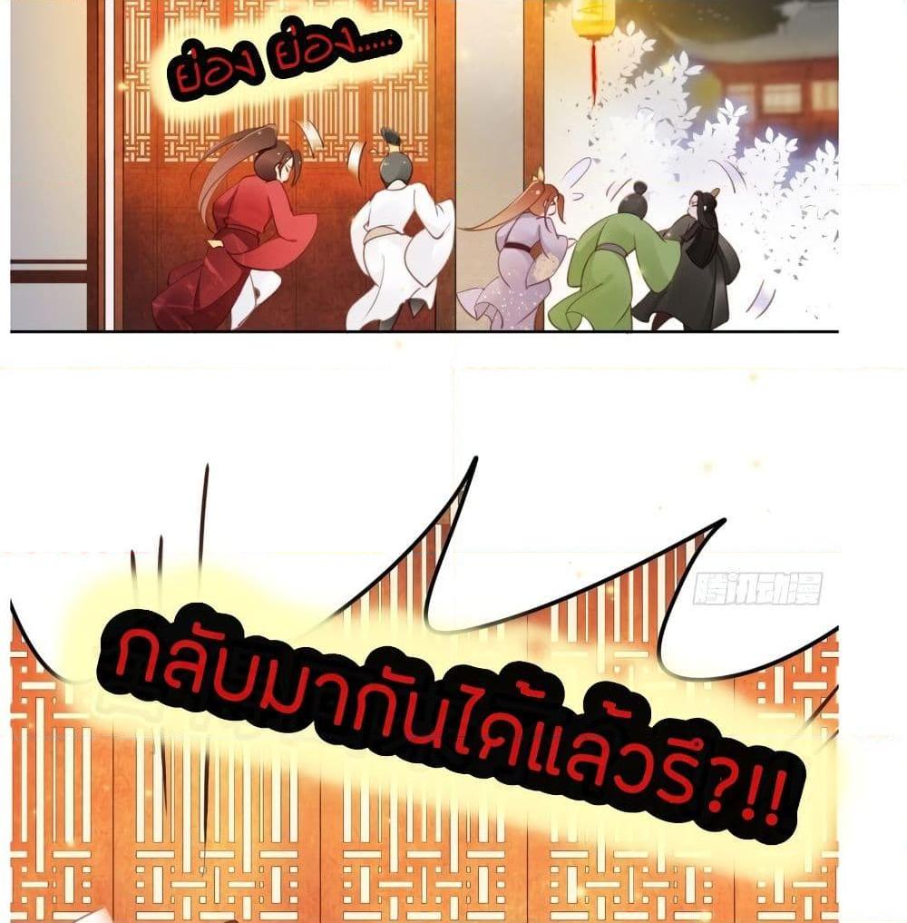 Manga-lc-com อ่านมังงะ อ่านการ์ตูน ออนไลน์ ฟรี SheBecamethe ตอนที่ 1 2 3 4 5 6 7 8 9 10 11 12 13 14 ฟรี ไม่มีโฆษณา Manga-lc - อ่าน มังงะ อ่าน การ์ตูน ออนไลน์ อ่านมังงะ ฟรี