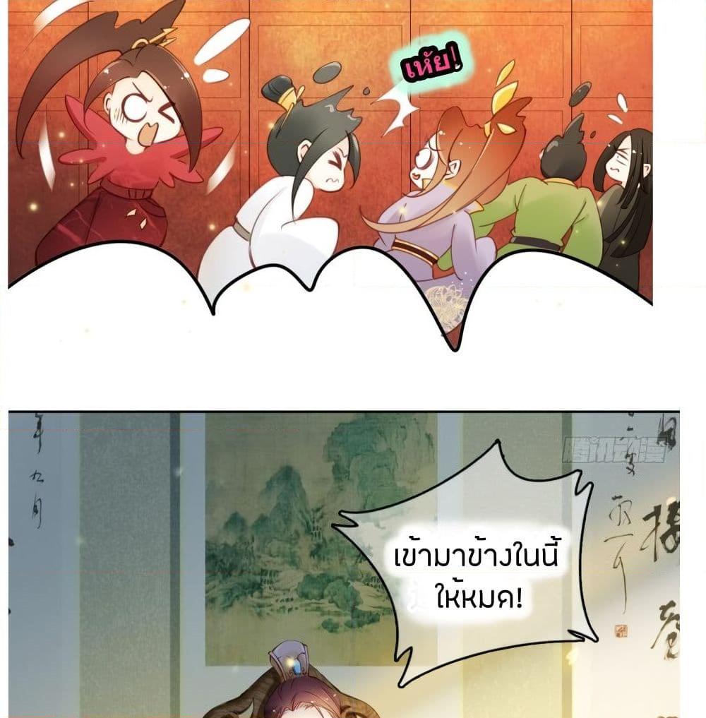 Manga-lc-com อ่านมังงะ อ่านการ์ตูน ออนไลน์ ฟรี SheBecamethe ตอนที่ 1 2 3 4 5 6 7 8 9 10 11 12 13 14 ฟรี ไม่มีโฆษณา Manga-lc - อ่าน มังงะ อ่าน การ์ตูน ออนไลน์ อ่านมังงะ ฟรี