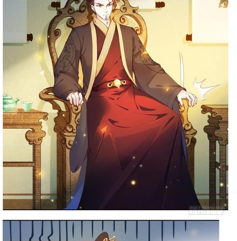 Manga-lc-com อ่านมังงะ อ่านการ์ตูน ออนไลน์ ฟรี SheBecamethe ตอนที่ 1 2 3 4 5 6 7 8 9 10 11 12 13 14 ฟรี ไม่มีโฆษณา Manga-lc - อ่าน มังงะ อ่าน การ์ตูน ออนไลน์ อ่านมังงะ ฟรี