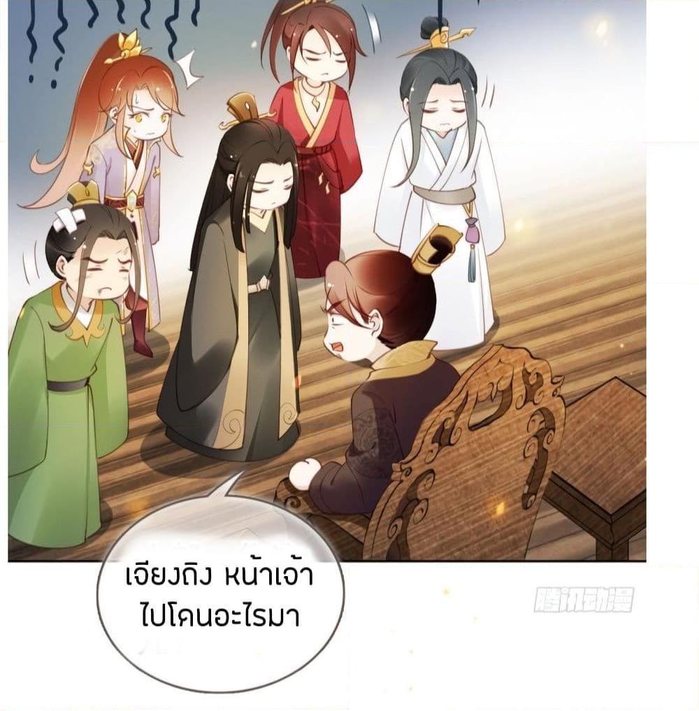Manga-lc-com อ่านมังงะ อ่านการ์ตูน ออนไลน์ ฟรี SheBecamethe ตอนที่ 1 2 3 4 5 6 7 8 9 10 11 12 13 14 ฟรี ไม่มีโฆษณา Manga-lc - อ่าน มังงะ อ่าน การ์ตูน ออนไลน์ อ่านมังงะ ฟรี