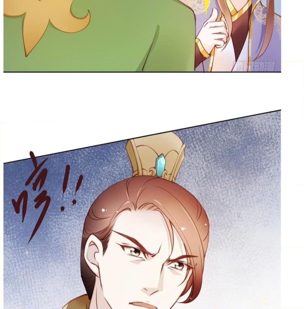 Manga-lc-com อ่านมังงะ อ่านการ์ตูน ออนไลน์ ฟรี SheBecamethe ตอนที่ 1 2 3 4 5 6 7 8 9 10 11 12 13 14 ฟรี ไม่มีโฆษณา Manga-lc - อ่าน มังงะ อ่าน การ์ตูน ออนไลน์ อ่านมังงะ ฟรี