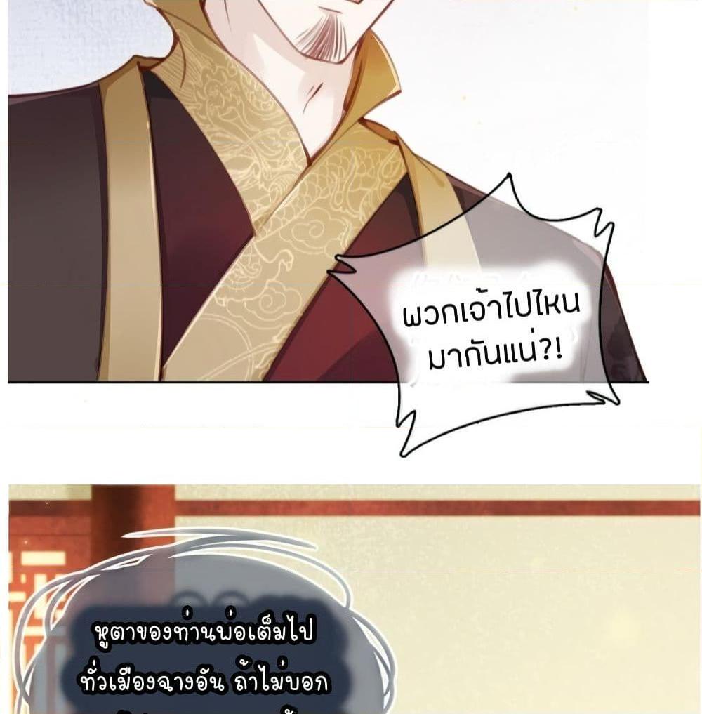 Manga-lc-com อ่านมังงะ อ่านการ์ตูน ออนไลน์ ฟรี SheBecamethe ตอนที่ 1 2 3 4 5 6 7 8 9 10 11 12 13 14 ฟรี ไม่มีโฆษณา Manga-lc - อ่าน มังงะ อ่าน การ์ตูน ออนไลน์ อ่านมังงะ ฟรี