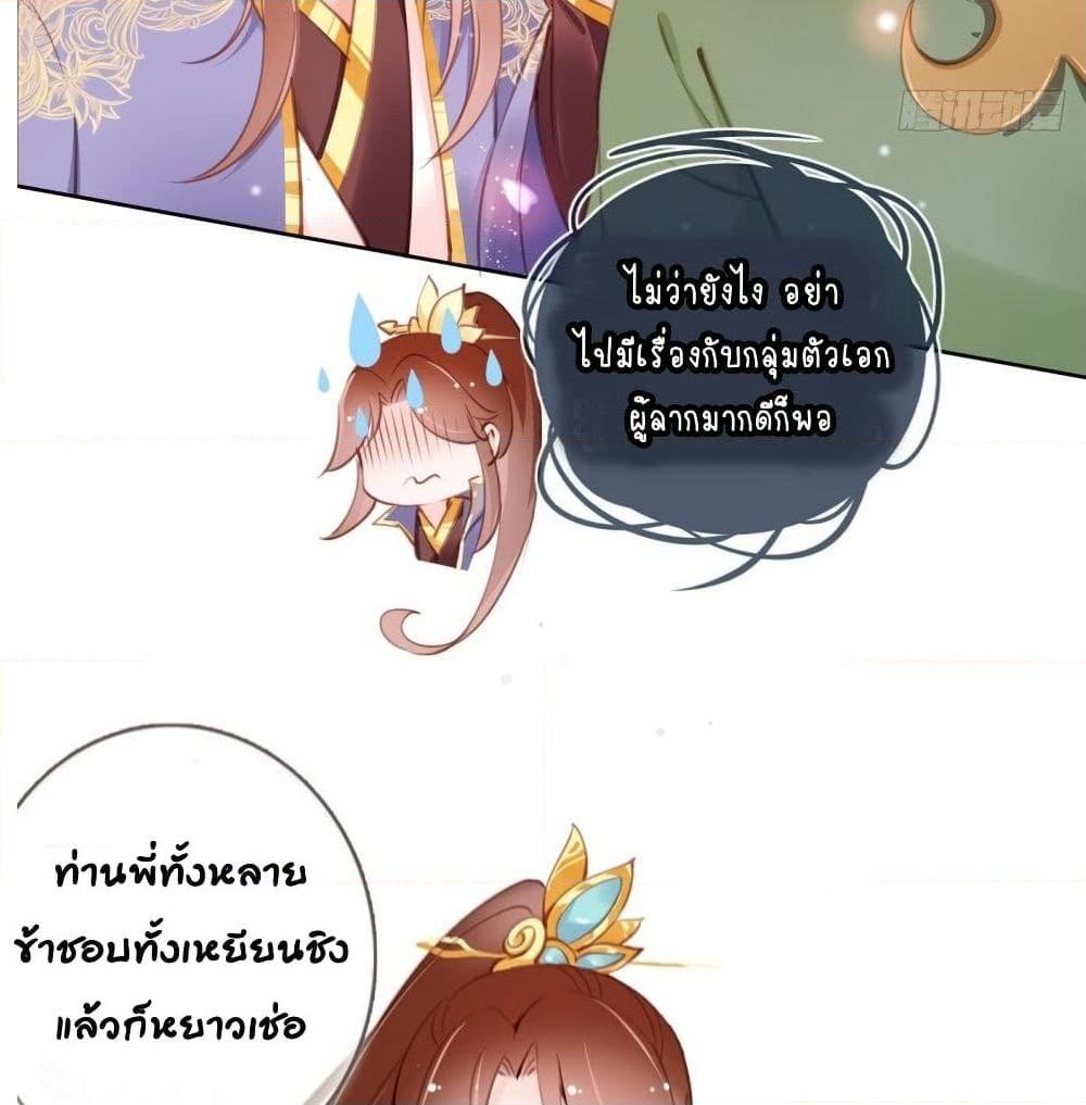 Manga-lc-com อ่านมังงะ อ่านการ์ตูน ออนไลน์ ฟรี SheBecamethe ตอนที่ 1 2 3 4 5 6 7 8 9 10 11 12 13 14 ฟรี ไม่มีโฆษณา Manga-lc - อ่าน มังงะ อ่าน การ์ตูน ออนไลน์ อ่านมังงะ ฟรี