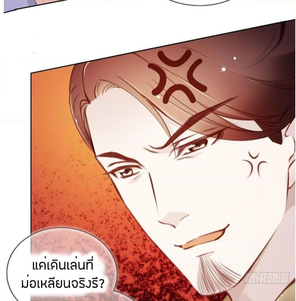 Manga-lc-com อ่านมังงะ อ่านการ์ตูน ออนไลน์ ฟรี SheBecamethe ตอนที่ 1 2 3 4 5 6 7 8 9 10 11 12 13 14 ฟรี ไม่มีโฆษณา Manga-lc - อ่าน มังงะ อ่าน การ์ตูน ออนไลน์ อ่านมังงะ ฟรี
