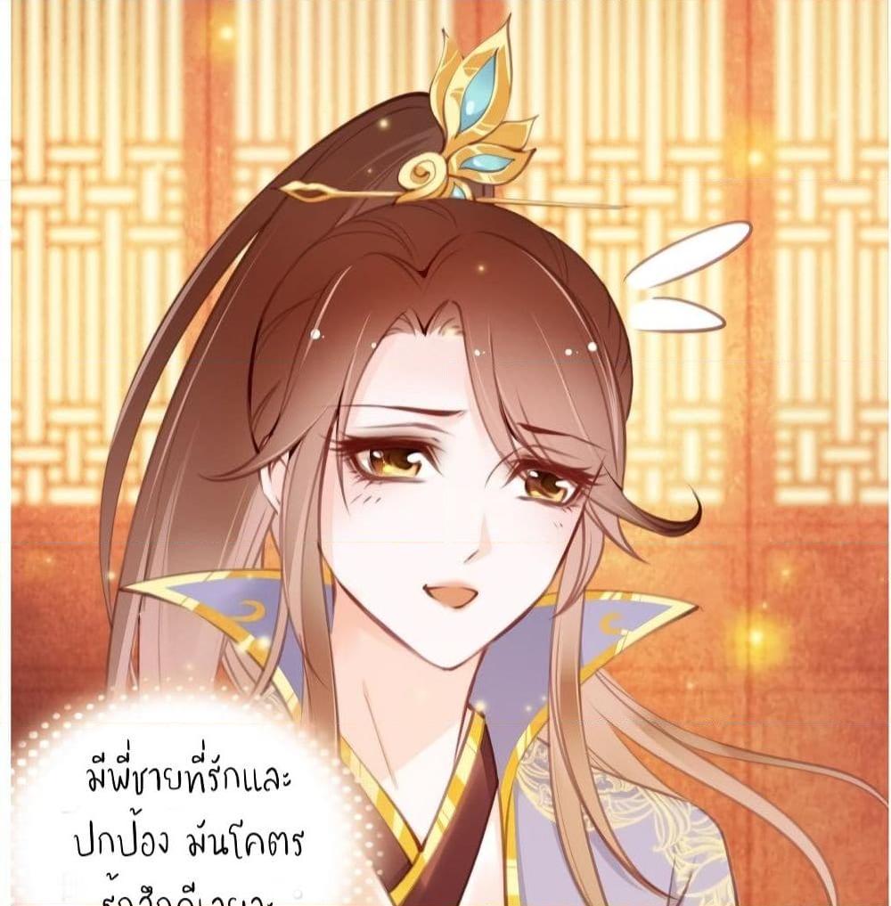 Manga-lc-com อ่านมังงะ อ่านการ์ตูน ออนไลน์ ฟรี SheBecamethe ตอนที่ 1 2 3 4 5 6 7 8 9 10 11 12 13 14 ฟรี ไม่มีโฆษณา Manga-lc - อ่าน มังงะ อ่าน การ์ตูน ออนไลน์ อ่านมังงะ ฟรี